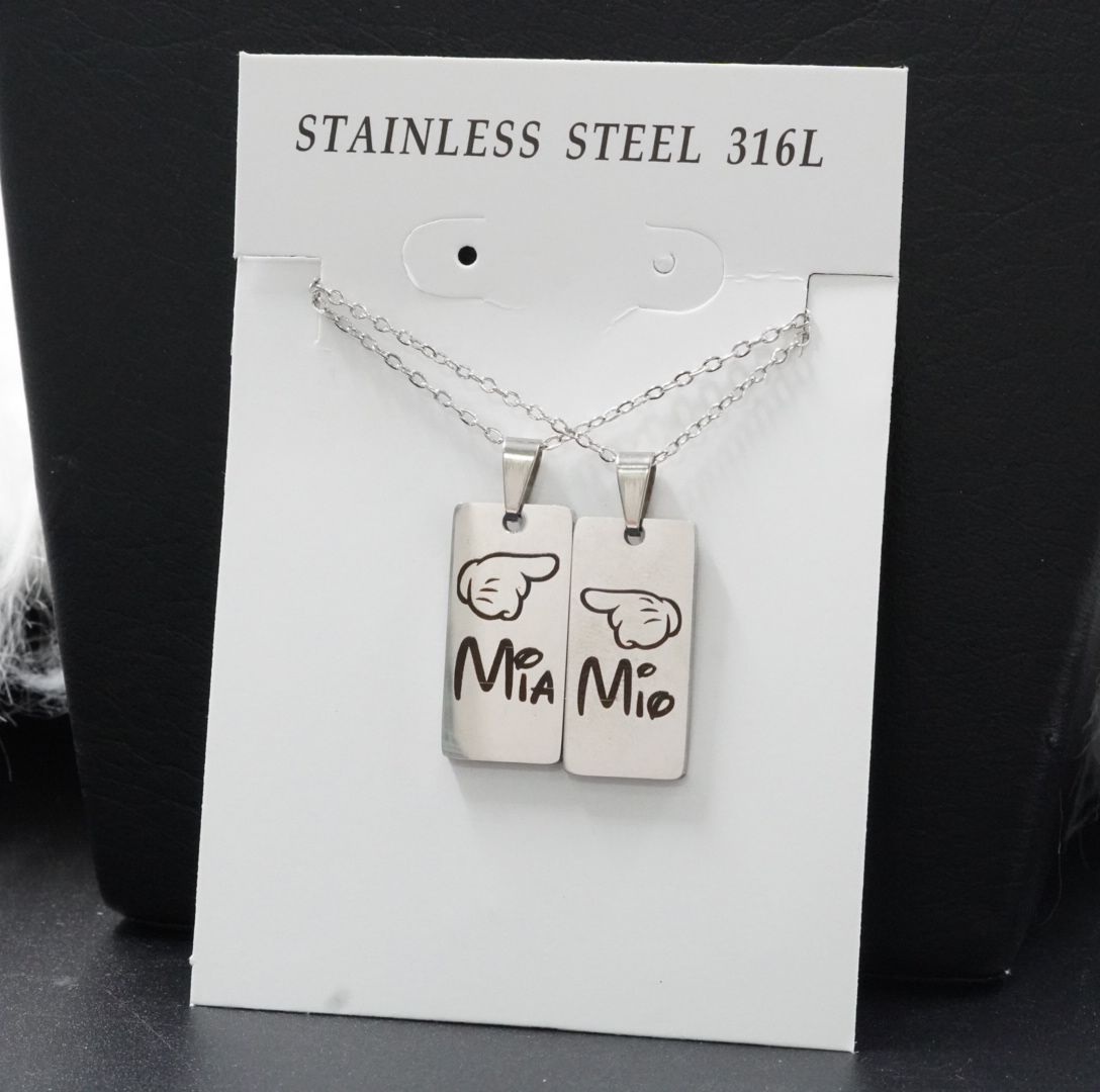 Miniatura 4 de JUEGUITO PAREJA MIO MIA PLACA GRANDE P-P